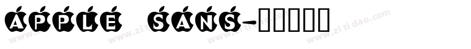 Apple Sans字体转换